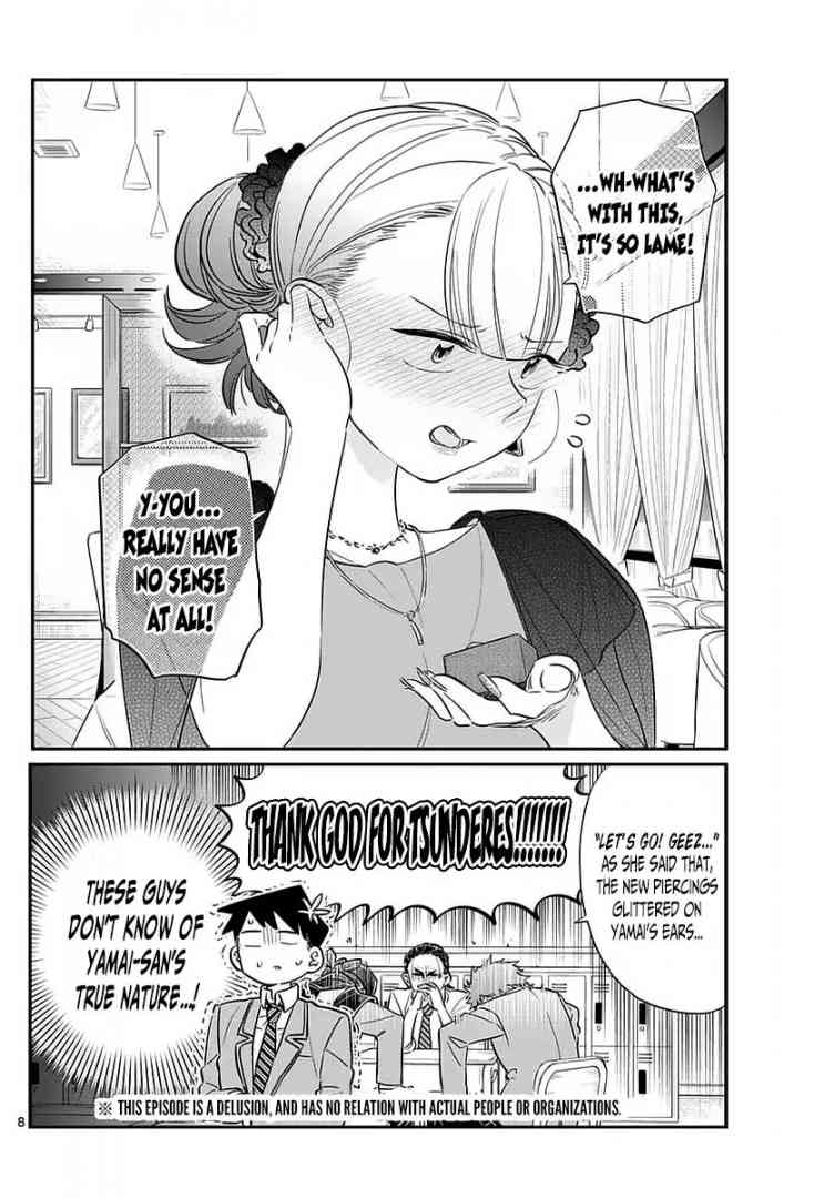 KOMI-SAN WA KOMYUSHOU DESU Chapter 75 - Page 8