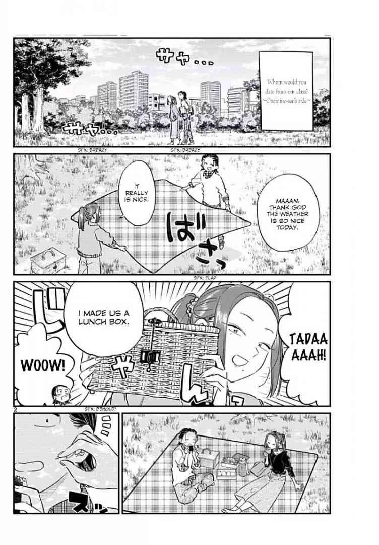 KOMI-SAN WA KOMYUSHOU DESU Chapter 77 - Page 2
