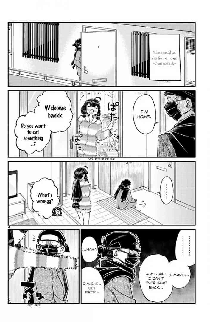 KOMI-SAN WA KOMYUSHOU DESU Chapter 77 - Page 4