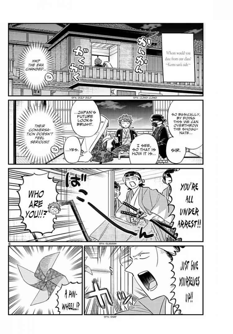 KOMI-SAN WA KOMYUSHOU DESU Chapter 77 - Page 6