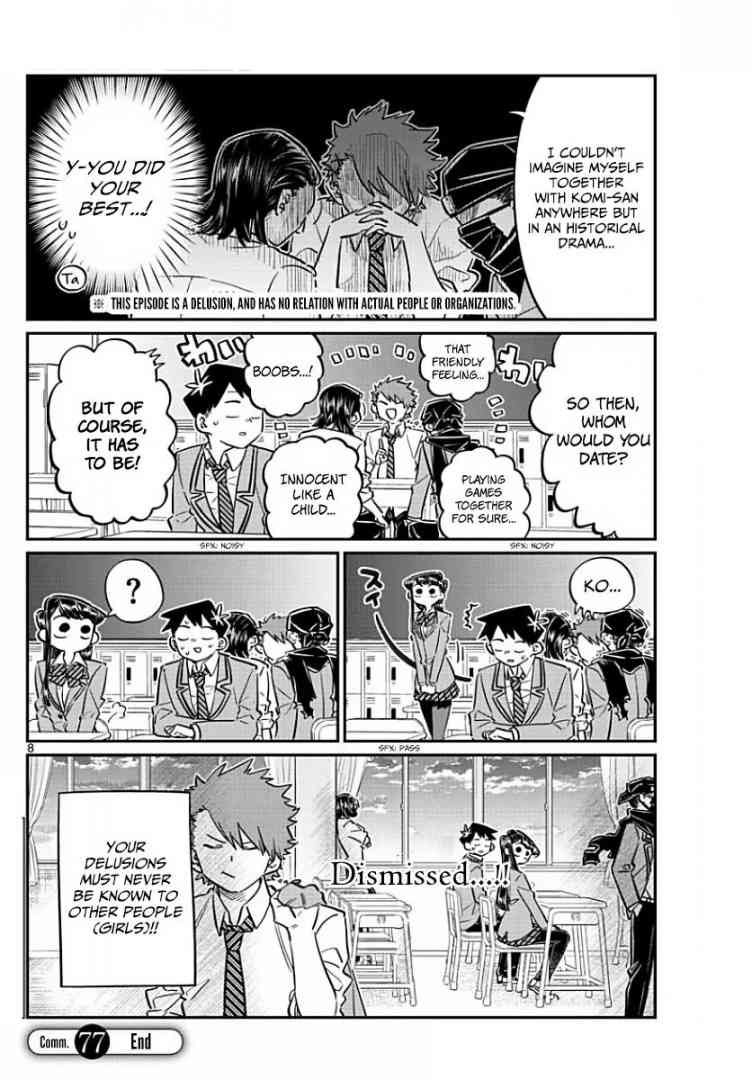 KOMI-SAN WA KOMYUSHOU DESU Chapter 77 - Page 8