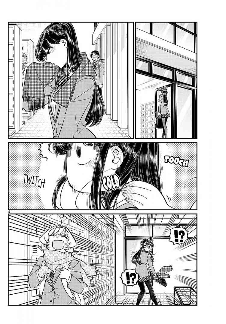 KOMI-SAN WA KOMYUSHOU DESU Chapter 78 - Page 4