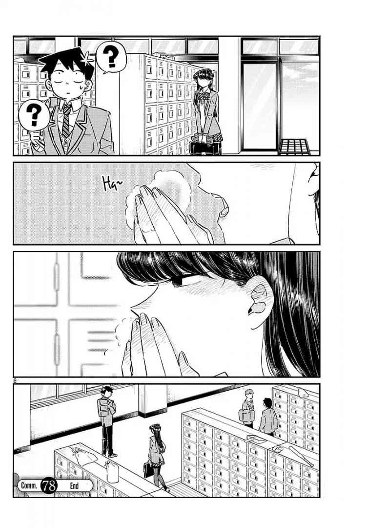KOMI-SAN WA KOMYUSHOU DESU Chapter 78 - Page 6