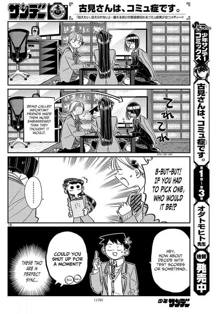 KOMI-SAN WA KOMYUSHOU DESU Chapter 79 - Page 10