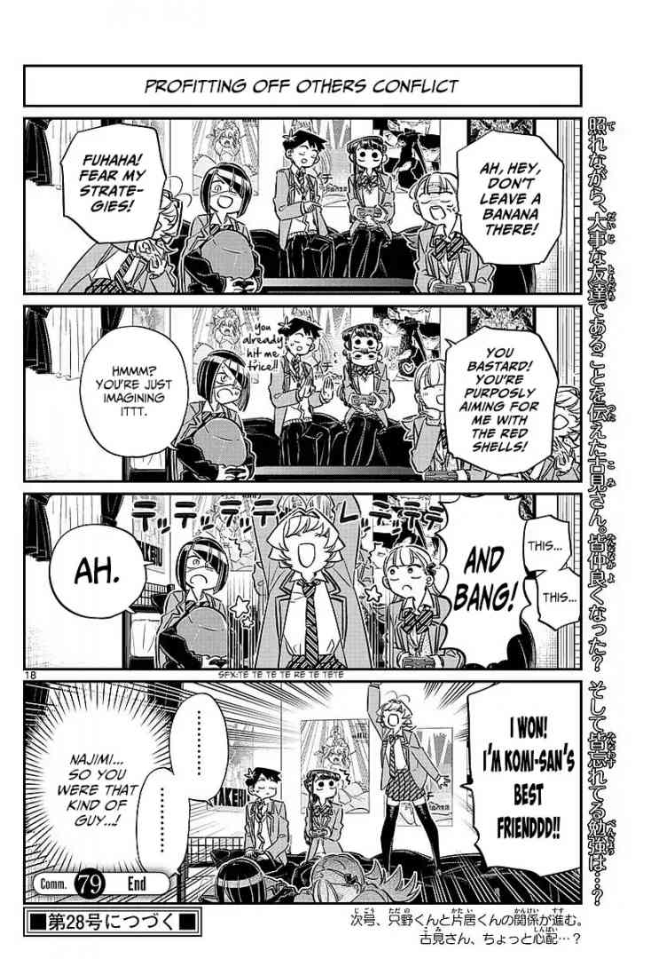 KOMI-SAN WA KOMYUSHOU DESU Chapter 79 - Page 12