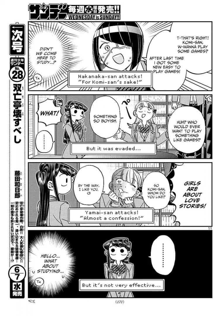 KOMI-SAN WA KOMYUSHOU DESU Chapter 79 - Page 5