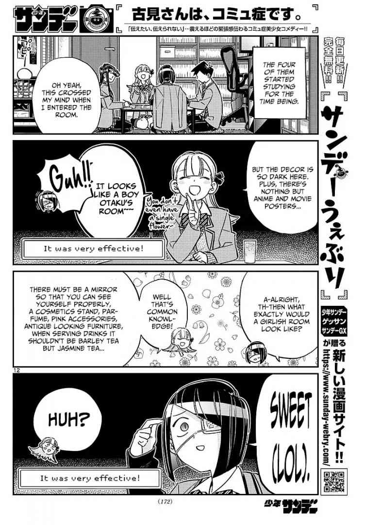 KOMI-SAN WA KOMYUSHOU DESU Chapter 79 - Page 6