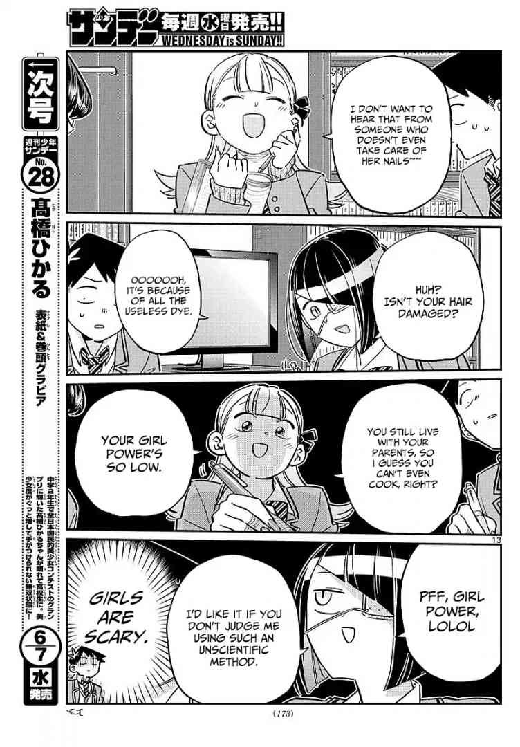 KOMI-SAN WA KOMYUSHOU DESU Chapter 79 - Page 7