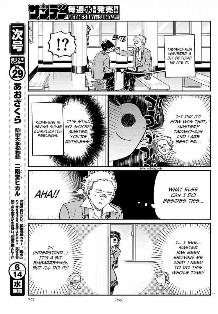KOMI-SAN WA KOMYUSHOU DESU Chapter 80 - Page 11
