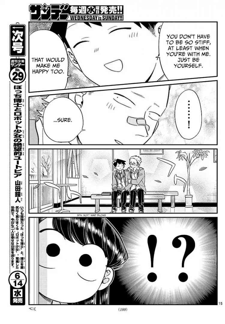 KOMI-SAN WA KOMYUSHOU DESU Chapter 80 - Page 15