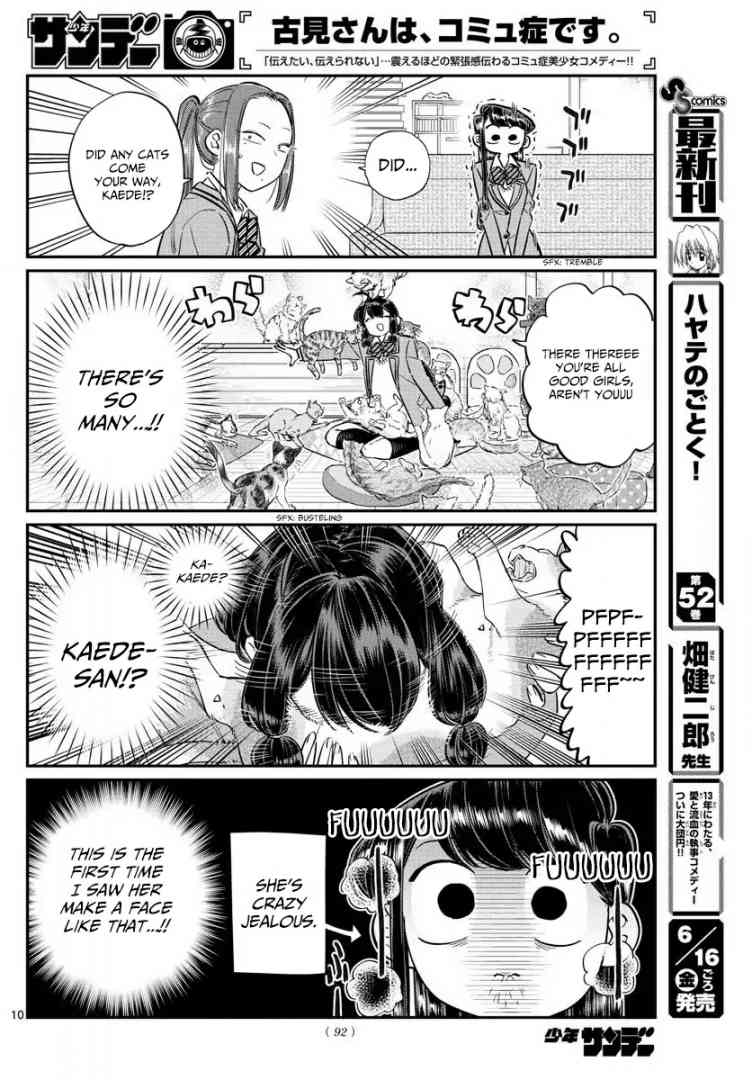 KOMI-SAN WA KOMYUSHOU DESU Chapter 81 - Page 10