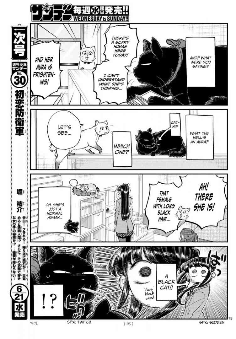 KOMI-SAN WA KOMYUSHOU DESU Chapter 81 - Page 13