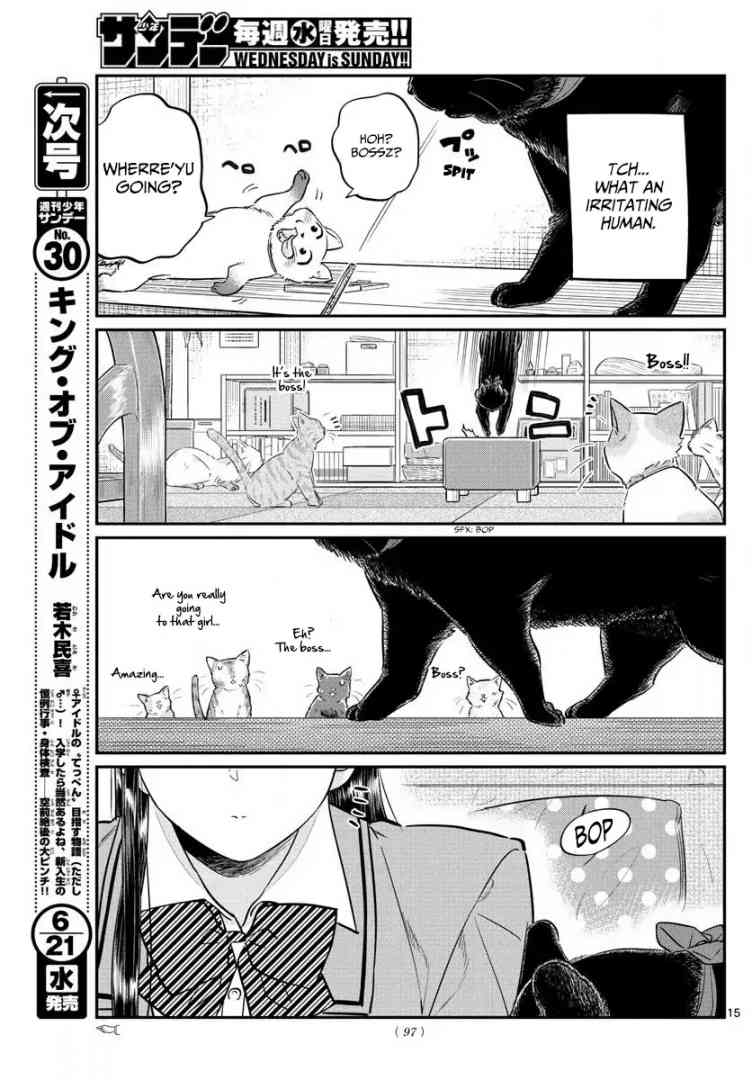 KOMI-SAN WA KOMYUSHOU DESU Chapter 81 - Page 15