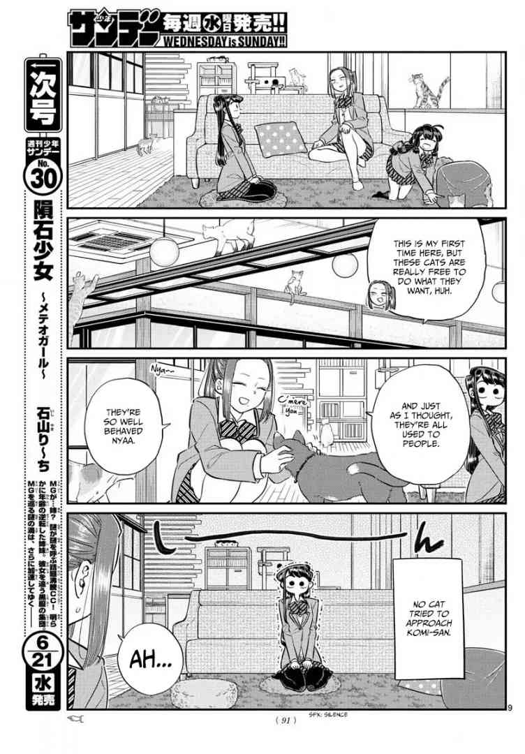 KOMI-SAN WA KOMYUSHOU DESU Chapter 81 - Page 9