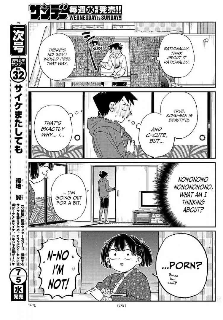 KOMI-SAN WA KOMYUSHOU DESU Chapter 85 - Page 4