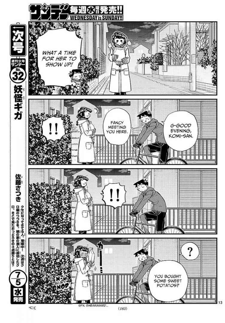 KOMI-SAN WA KOMYUSHOU DESU Chapter 85 - Page 6