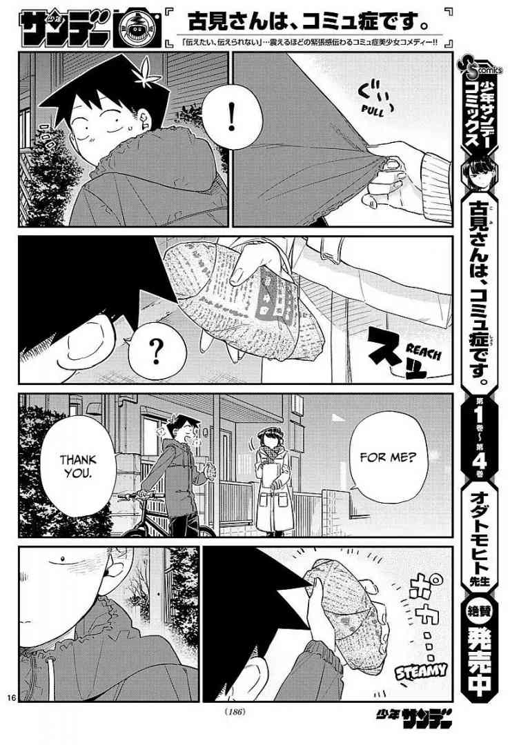 KOMI-SAN WA KOMYUSHOU DESU Chapter 85 - Page 9