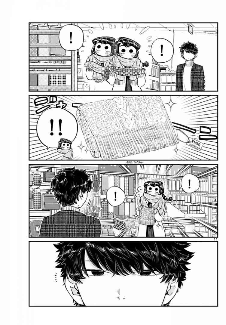 KOMI-SAN WA KOMYUSHOU DESU Chapter 86 - Page 11