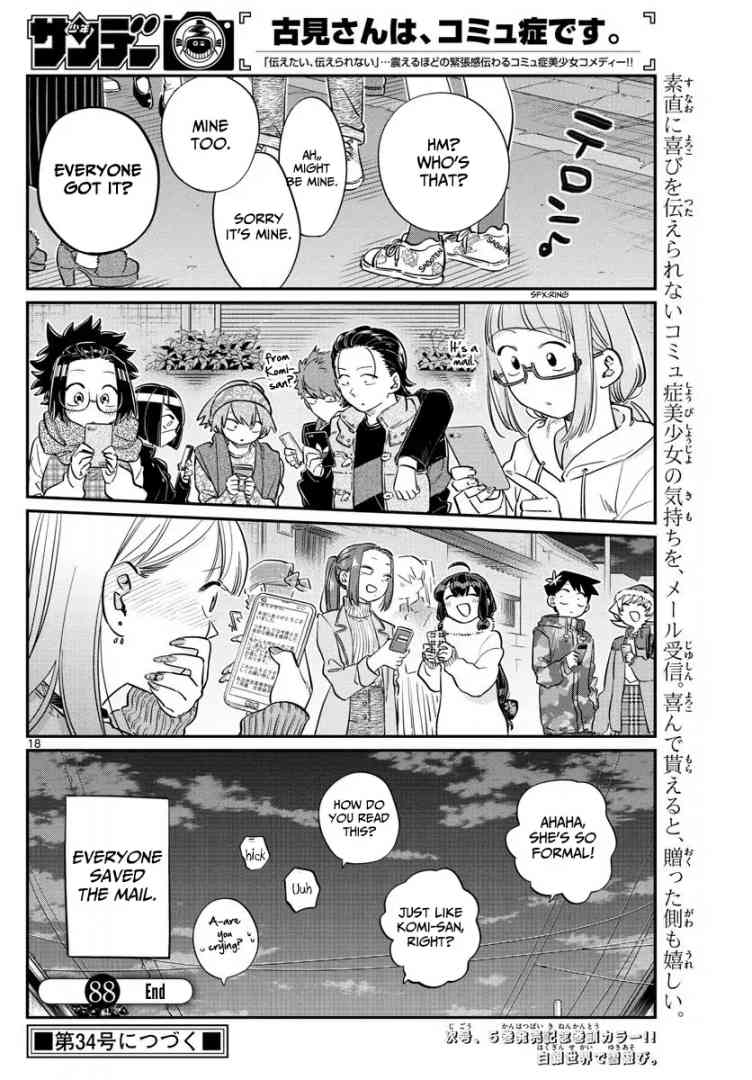 KOMI-SAN WA KOMYUSHOU DESU Chapter 88 - Page 18