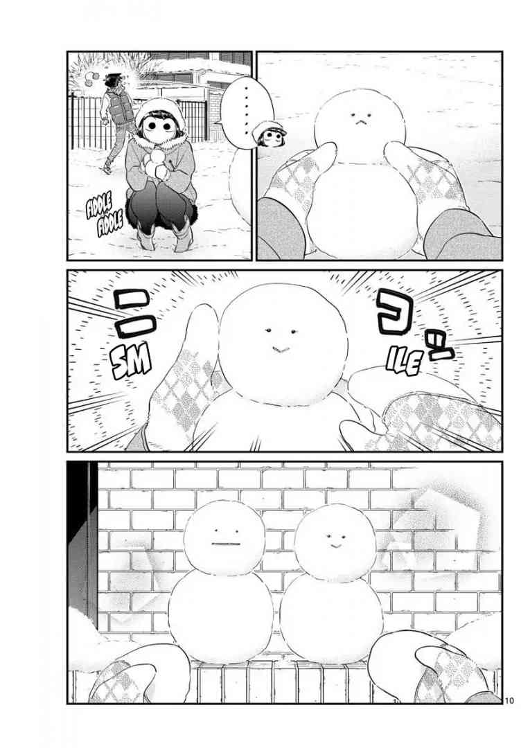 KOMI-SAN WA KOMYUSHOU DESU Chapter 89 - Page 10