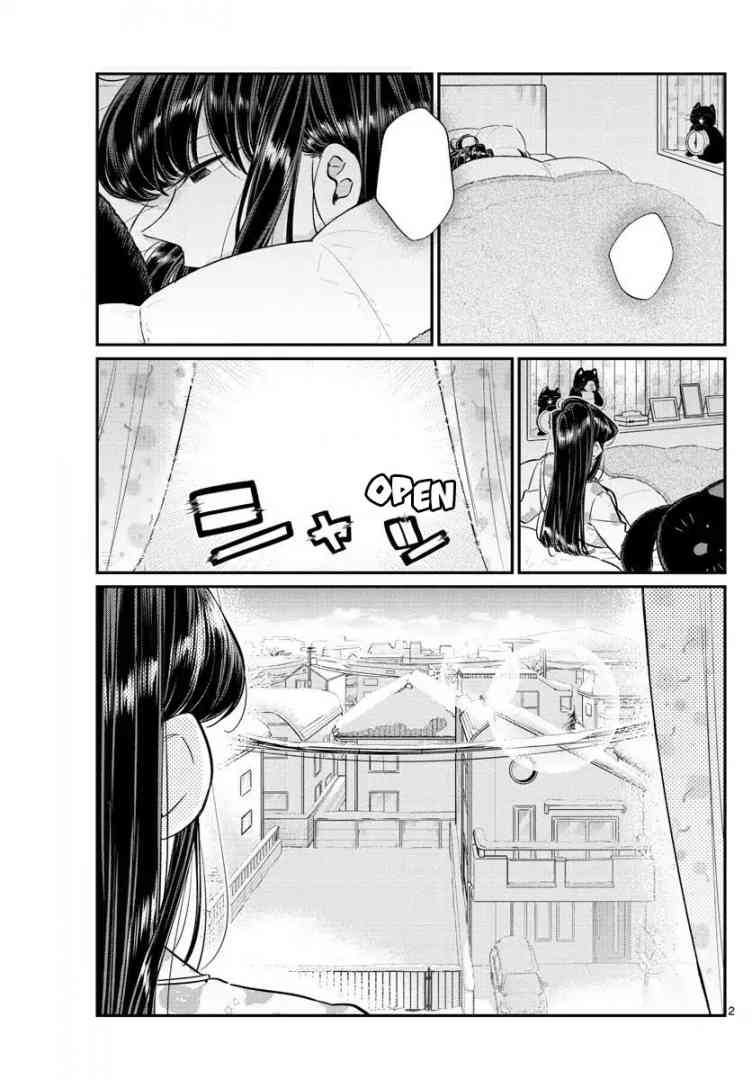 KOMI-SAN WA KOMYUSHOU DESU Chapter 89 - Page 2