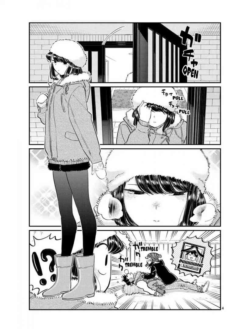 KOMI-SAN WA KOMYUSHOU DESU Chapter 89 - Page 4