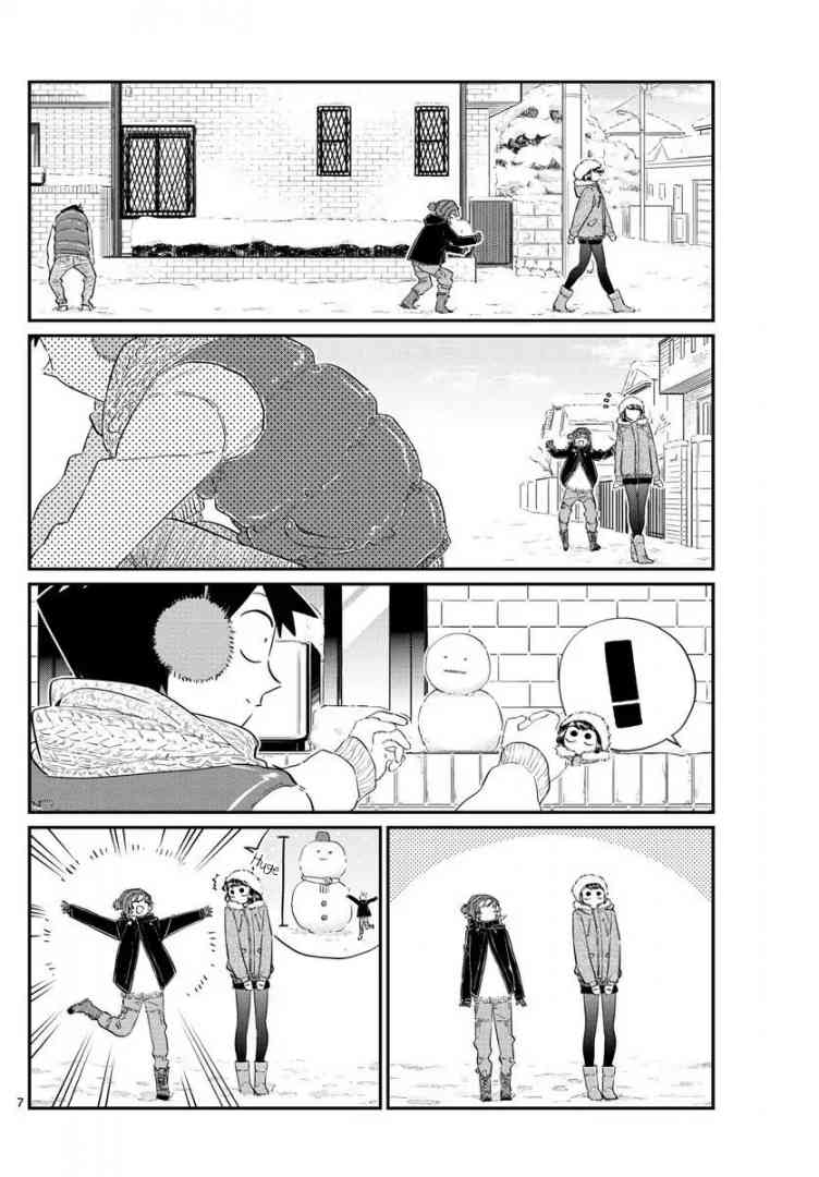 KOMI-SAN WA KOMYUSHOU DESU Chapter 89 - Page 7