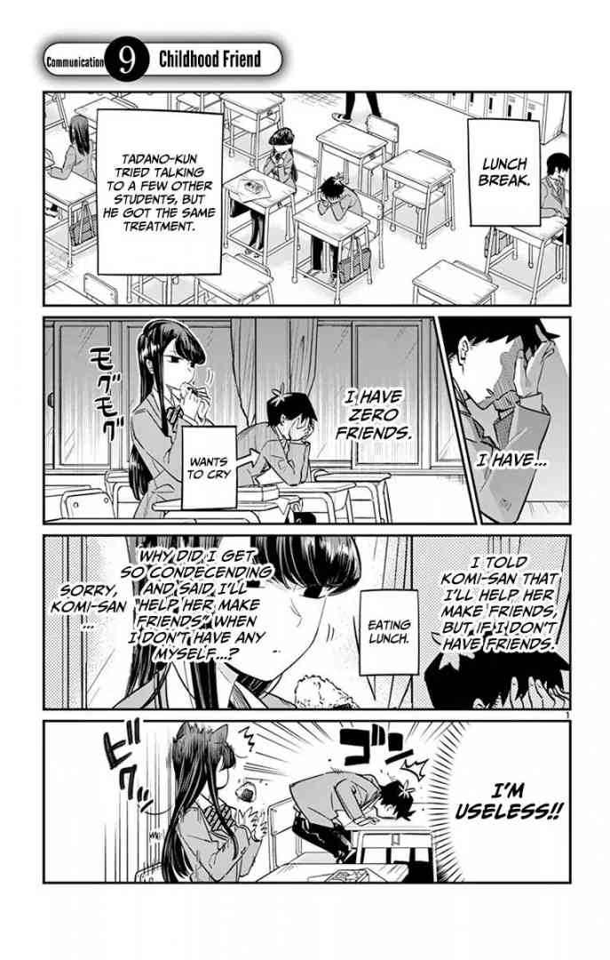 KOMI-SAN WA KOMYUSHOU DESU Chapter 9 - Page 1