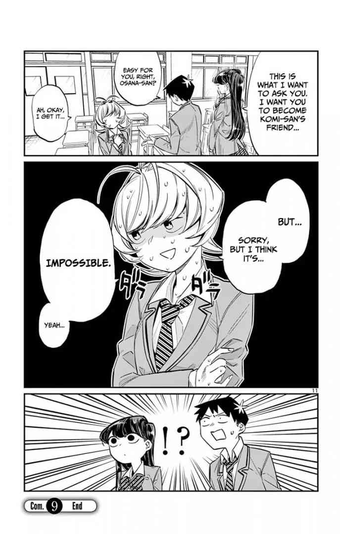 KOMI-SAN WA KOMYUSHOU DESU Chapter 9 - Page 11