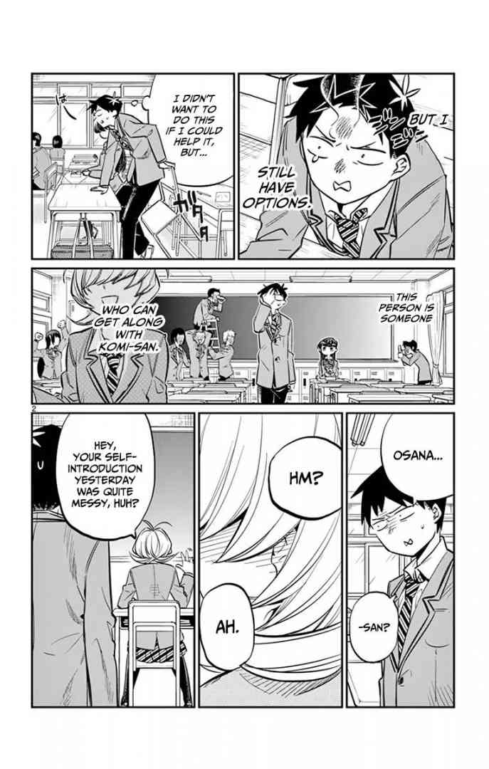 KOMI-SAN WA KOMYUSHOU DESU Chapter 9 - Page 2