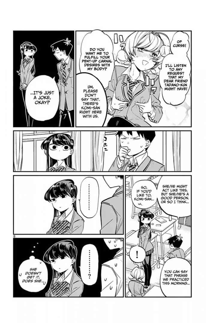 KOMI-SAN WA KOMYUSHOU DESU Chapter 9 - Page 8