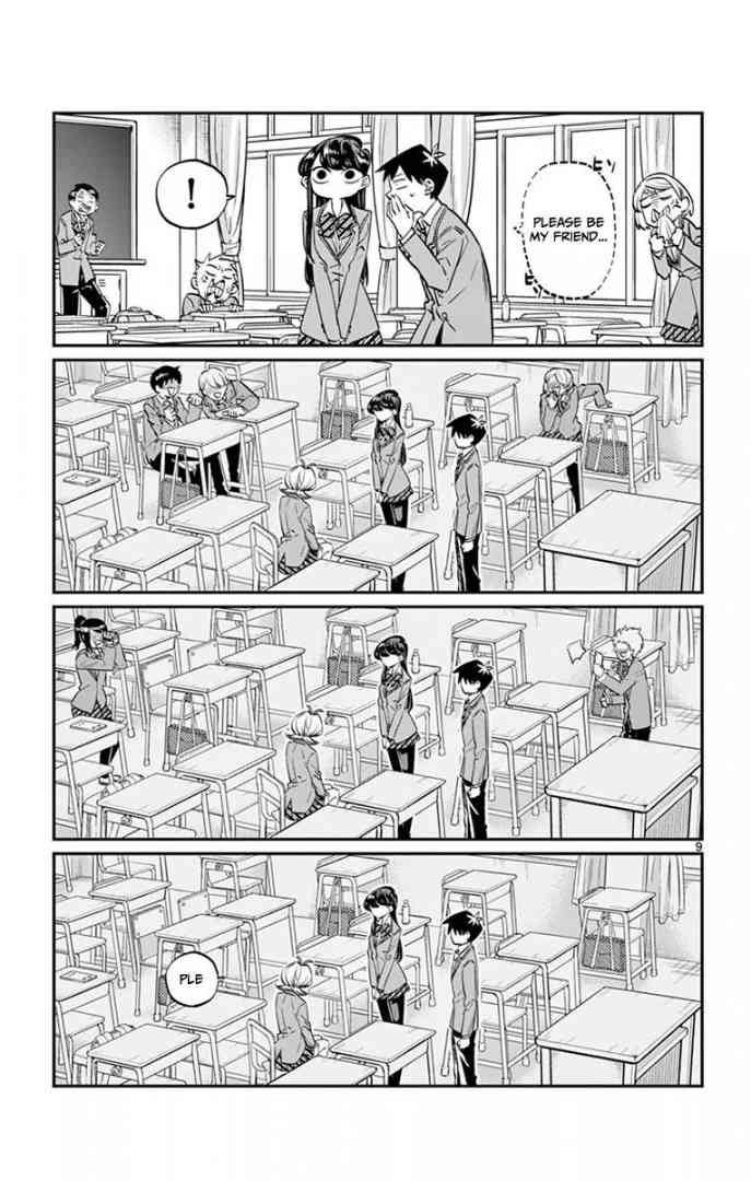 KOMI-SAN WA KOMYUSHOU DESU Chapter 9 - Page 9