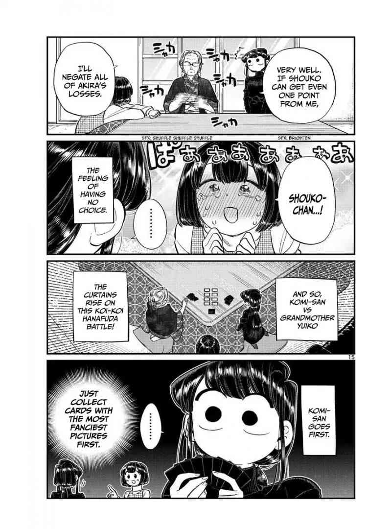 KOMI-SAN WA KOMYUSHOU DESU Chapter 91 - Page 15