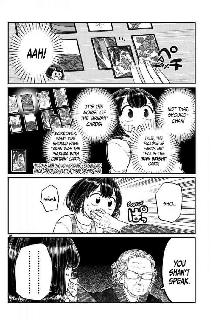 KOMI-SAN WA KOMYUSHOU DESU Chapter 91 - Page 16