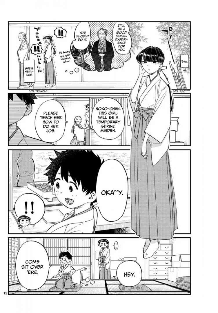 KOMI-SAN WA KOMYUSHOU DESU Chapter 93 - Page 2