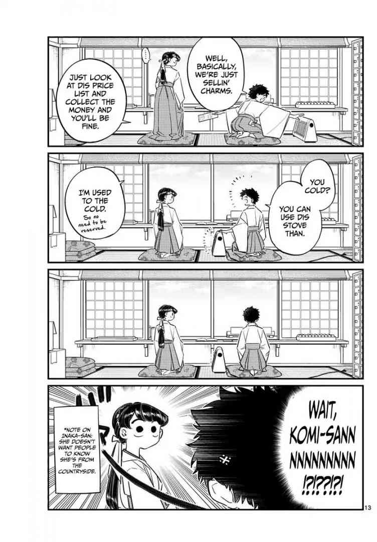 KOMI-SAN WA KOMYUSHOU DESU Chapter 93 - Page 3