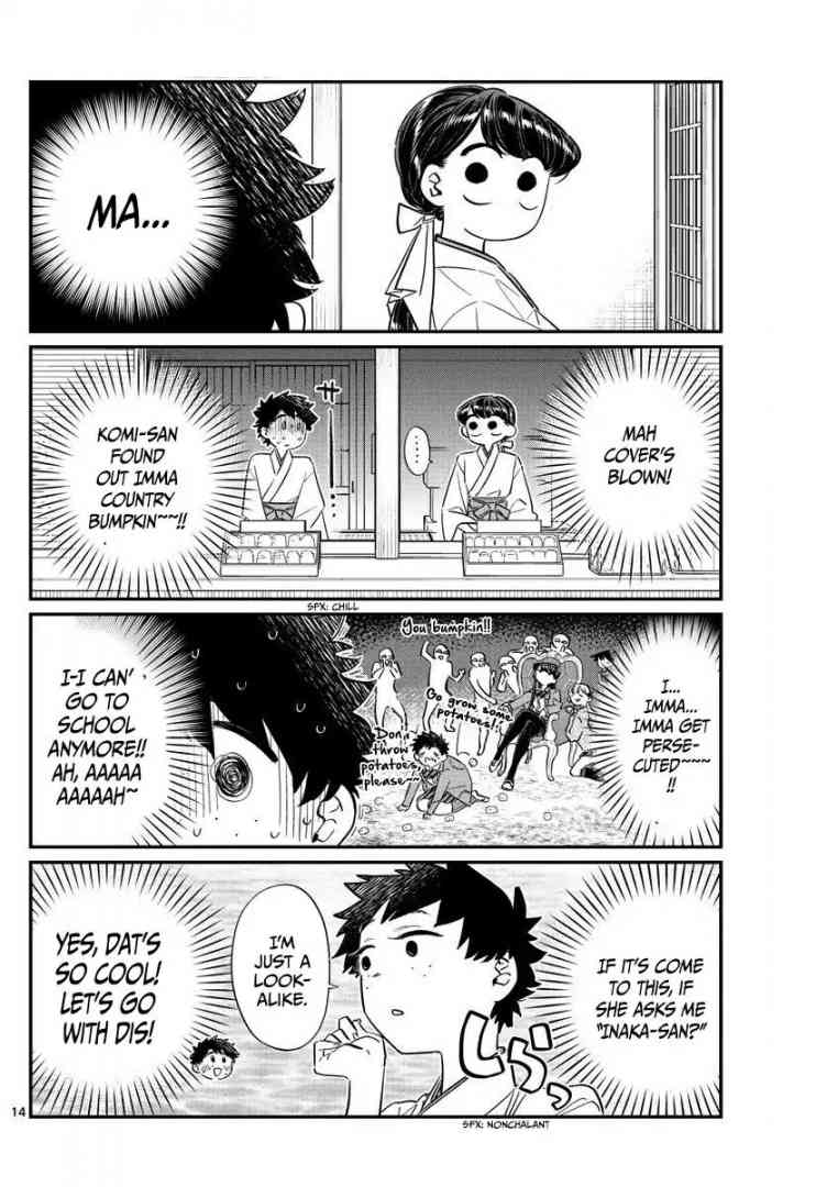 KOMI-SAN WA KOMYUSHOU DESU Chapter 93 - Page 4