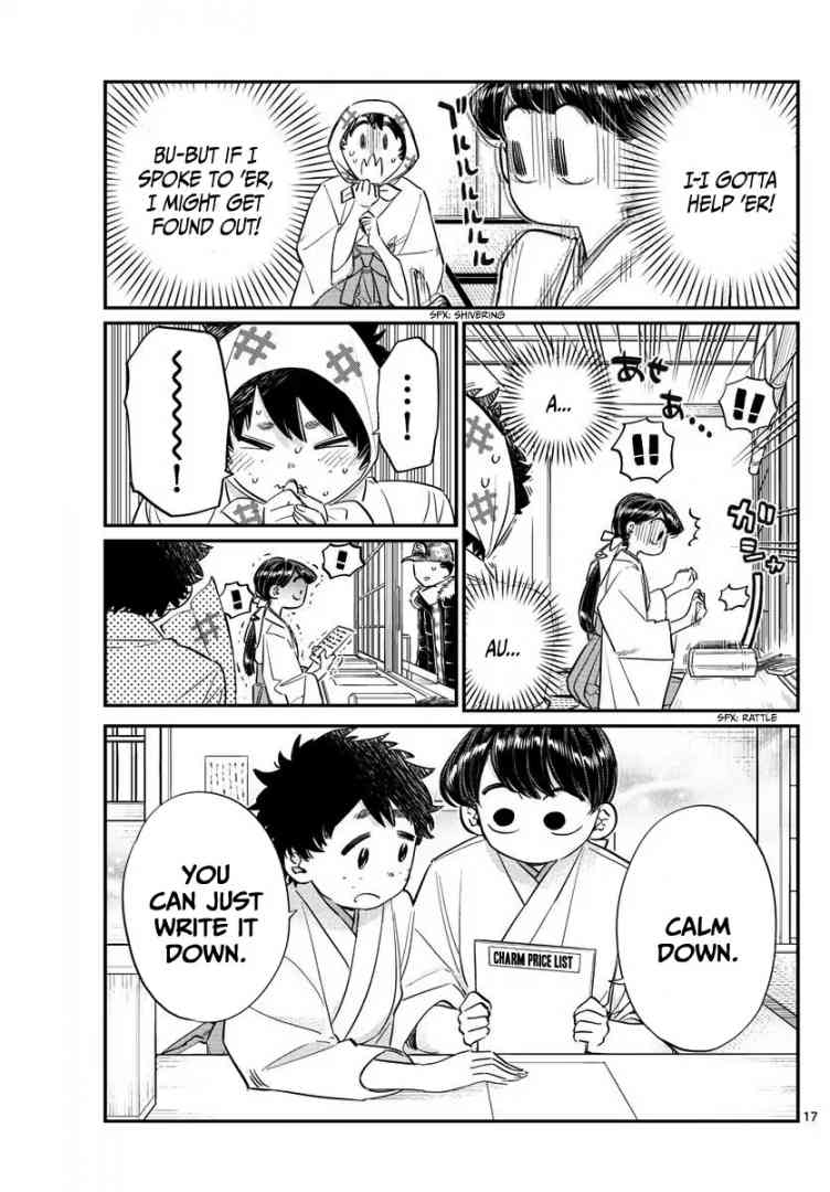 KOMI-SAN WA KOMYUSHOU DESU Chapter 93 - Page 7