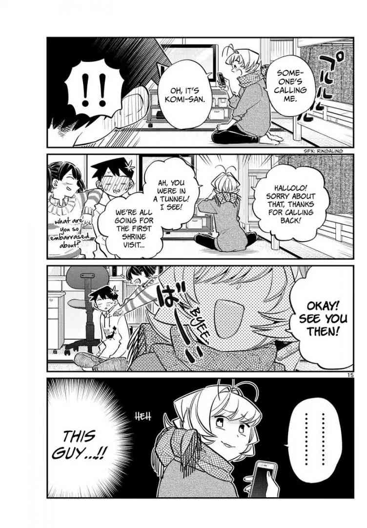 KOMI-SAN WA KOMYUSHOU DESU Chapter 94 - Page 15