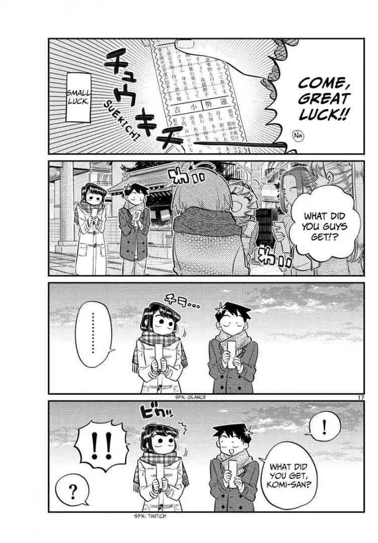 KOMI-SAN WA KOMYUSHOU DESU Chapter 94 - Page 17