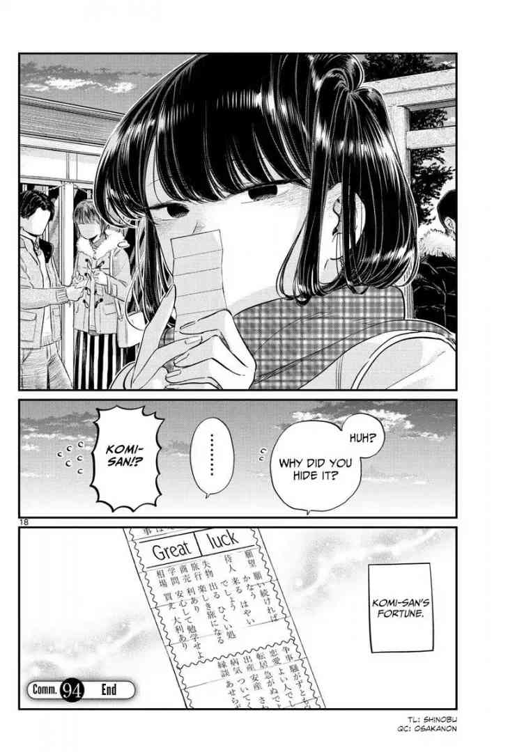 KOMI-SAN WA KOMYUSHOU DESU Chapter 94 - Page 18
