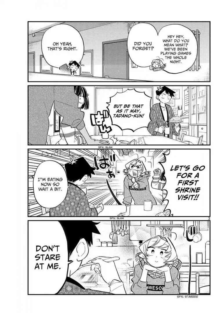KOMI-SAN WA KOMYUSHOU DESU Chapter 94 - Page 3