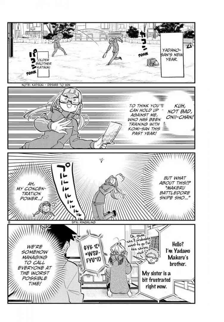 KOMI-SAN WA KOMYUSHOU DESU Chapter 94 - Page 8