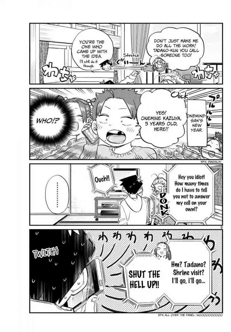 KOMI-SAN WA KOMYUSHOU DESU Chapter 94 - Page 9