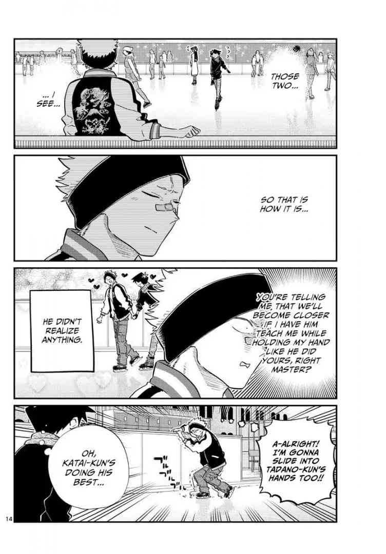 KOMI-SAN WA KOMYUSHOU DESU Chapter 95 - Page 14