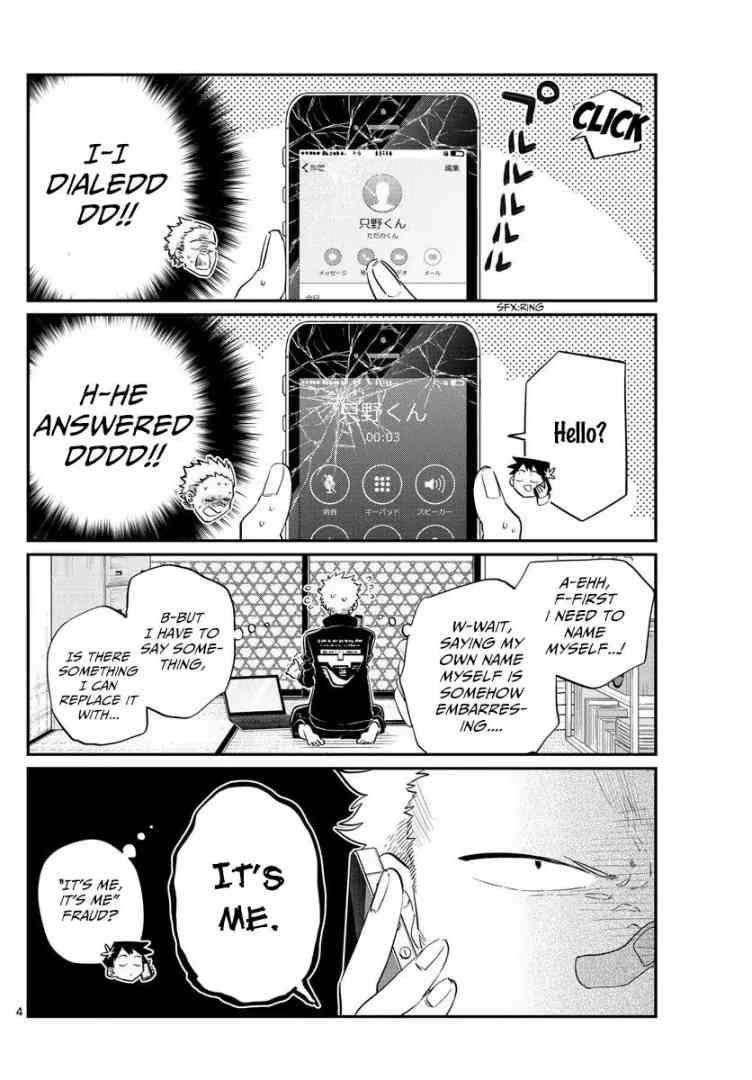 KOMI-SAN WA KOMYUSHOU DESU Chapter 95 - Page 4