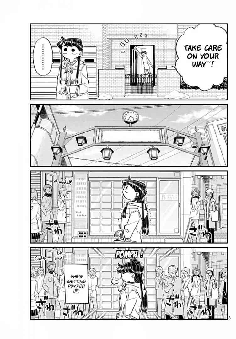KOMI-SAN WA KOMYUSHOU DESU Chapter 96 - Page 3