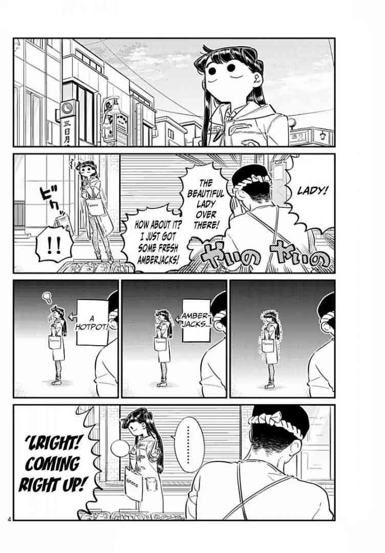 KOMI-SAN WA KOMYUSHOU DESU Chapter 96 - Page 4