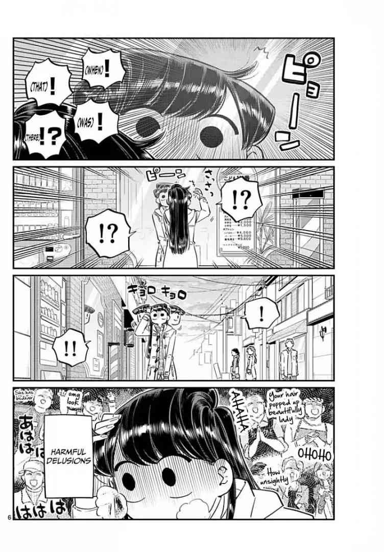 KOMI-SAN WA KOMYUSHOU DESU Chapter 96 - Page 6