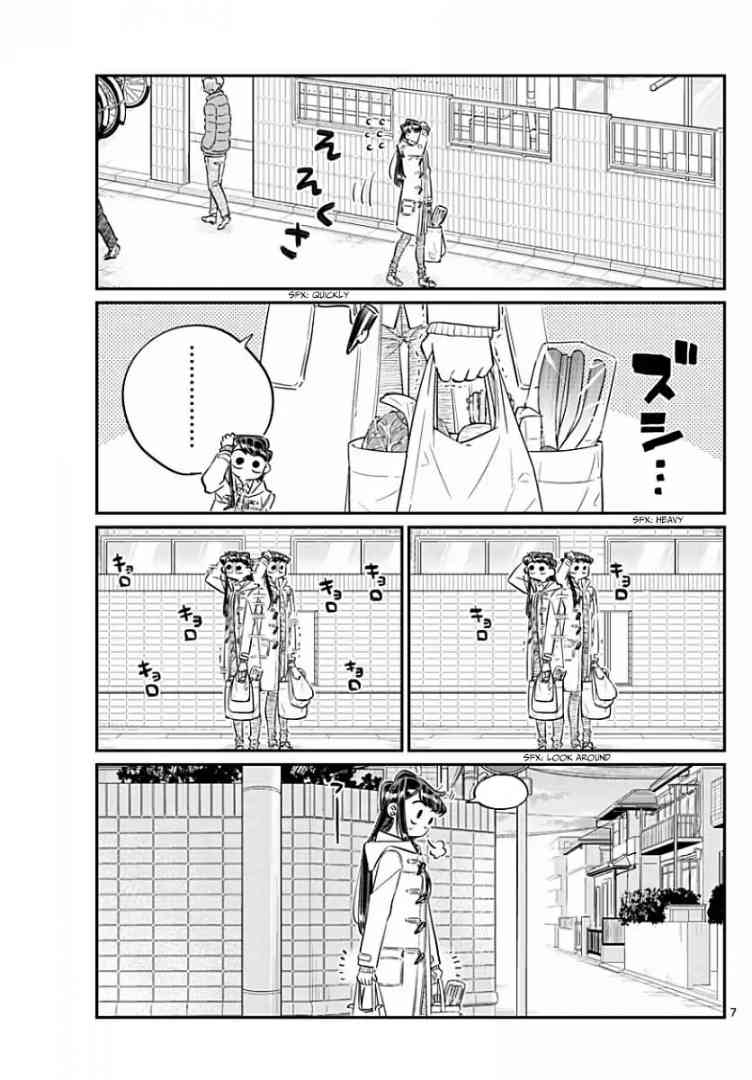 KOMI-SAN WA KOMYUSHOU DESU Chapter 96 - Page 7